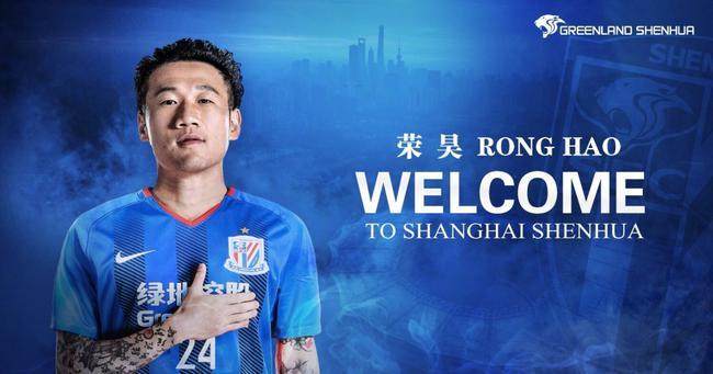 包含中超倒计时，纽约尼克斯冲刺阶段绝杀压哨，细节引发关注，悬念犹存，团队化学反应显著的词条-开云体育